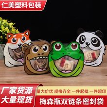 ÷ɭƿ�p朗l�ܷ���ɐۄ����Π���ñ��r��ʳƷ���b���Է����l