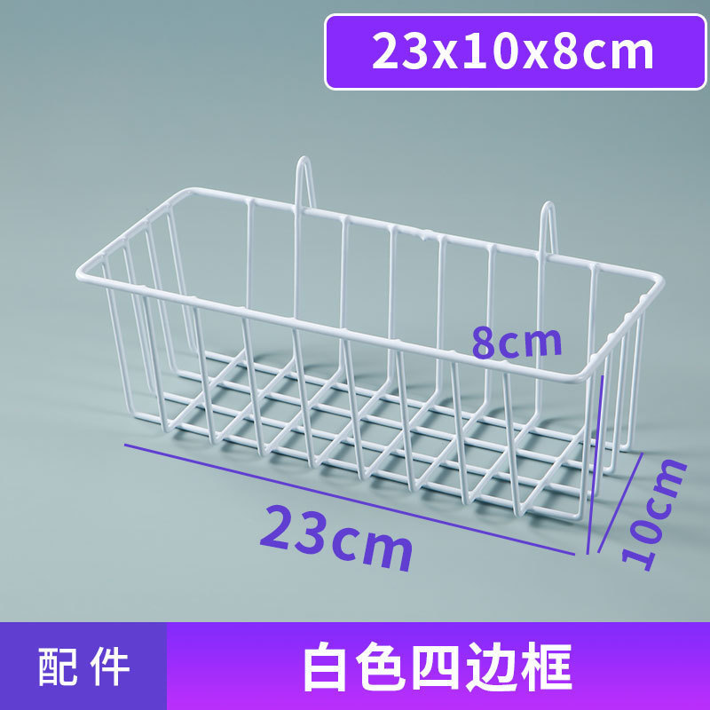 网格网片白色置物展示架超市货架隔板铁丝挂网照片墙面铁艺格子网|undefined