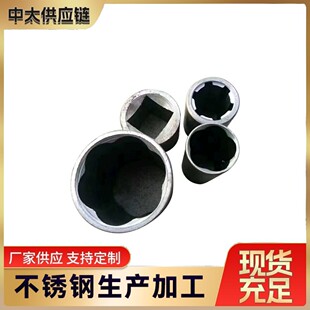 410���P�F���ι�201���P䓃�÷������������A�ܙCе�O�����м���
