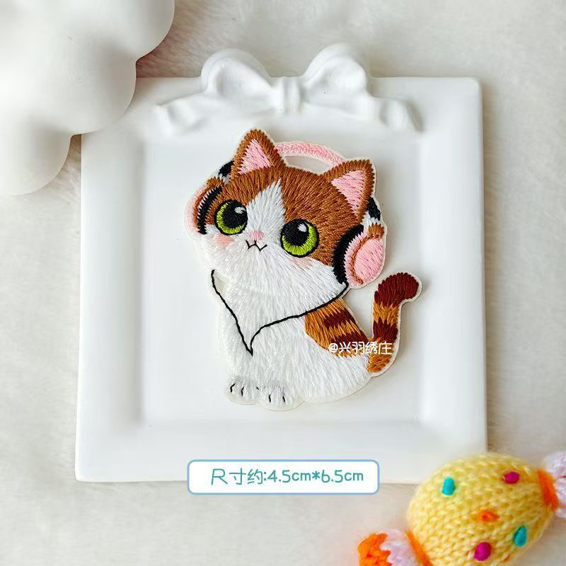 갈색 고양이