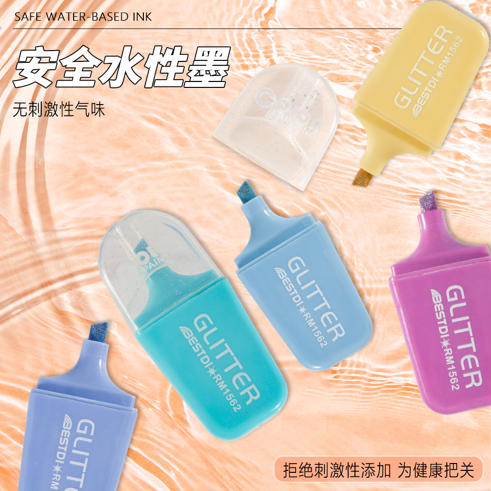 Luz de brillo fino tinta acuosa segura no es fácil de desvanecerse polvo de brillo resaltador pincel de dibujo de estudiantes punta de fibra de alta calidad