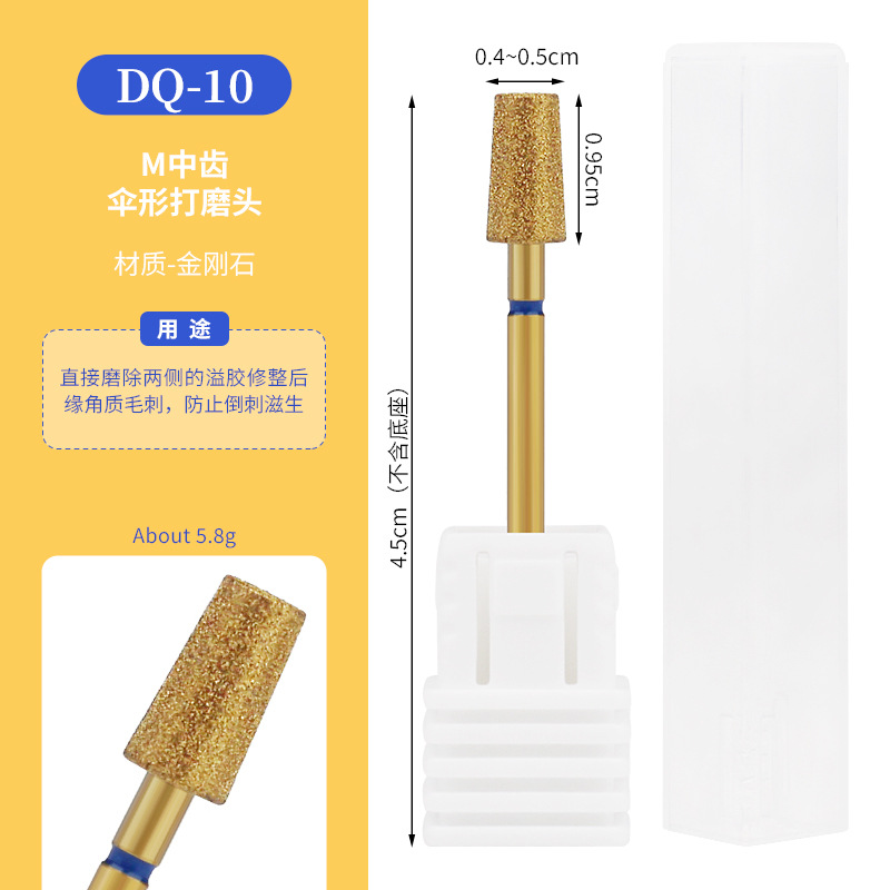 Cabezal de pulido de diamante chapado en oro transfronterizo, exfoliante de bolsillo, pretratamiento, cabezal de pulido largo fusiforme, manicura profesional