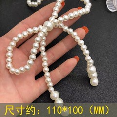 Pearl accessories for Japanese and Korean jewelry, wedding dress clothing boxes, bags, shoes, hats, head accessories, decorative accessories, pearl bow wholesale