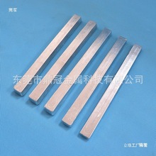 低熔点合金70度伍德合金 47-280度焊锡铟锡铋 控温模具压铸易熔