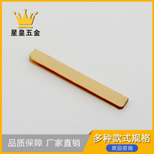 浅金长80mm铁皮夹边扣边条手袋尾夹织带夹包边夹批发