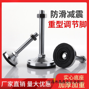 ��������֧�_����̼��{���_���O��؛�ܵ��_�C�_�_�|m12m16m20