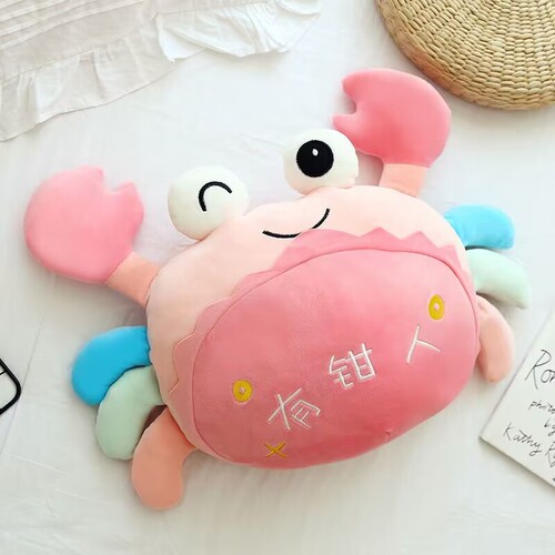 Cute Crab Doll Rag Doll Crab Small Doll Aquarium Hairy Crab Plush Toy Wholesale