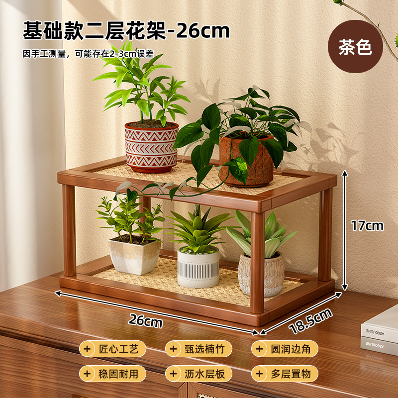 Estante de flores de escritorio Estante trapezoidal Plantas verdes Ventana salediza Balcón Desagüe Estante de almacenamiento multicapa Estante de cocina Estante de acabado image 6