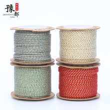 �ִ��޼ӽ�1.8���龎���K���澀�o������ĥDIY�����������K����