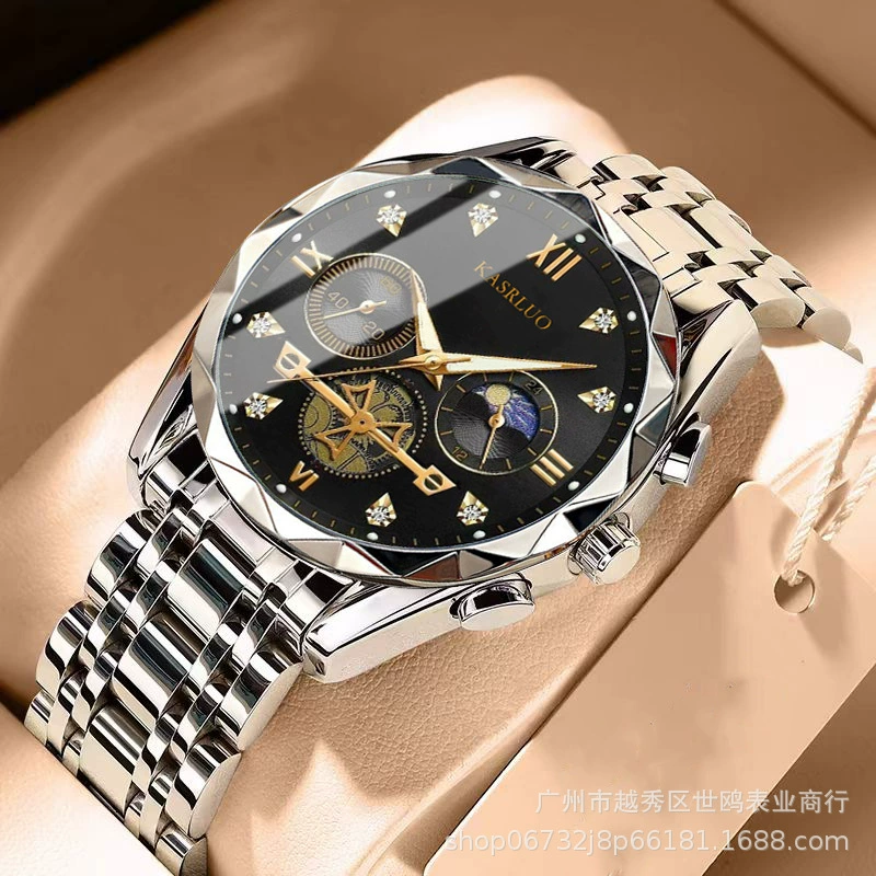 Metal universal quartz trend men's watch for leisure