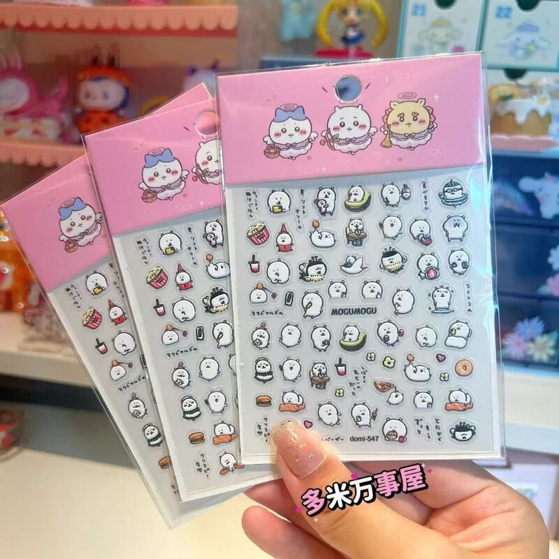 Nail Art Stickers Self-Deprecating Little Bear Embossed Little Red Book Popular Nail Art Stickers Ika Chiikawa 3D Cute