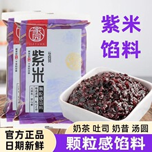 �W���������ѪŴ�׺決���׼҈@�����W�ϲ��ϼ�ʳ���̌������W��