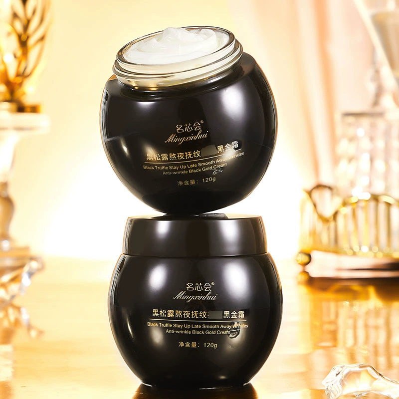 Знаменитый основной черный трюфель, подходящий поздний ночной крем, розничная торговля, большой консервированный увлажняющий впитывающий крем, крем с шелковистой текстурой