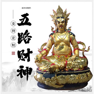 ����·ؔ������ ��ɫؔ������ �tؔ�� �Sؔ����䓲��L�N�����