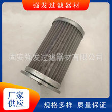 ע�ܙC�����ͱ��^�V�W0009831423��܇�^�V�����͉����ۯB�Vо