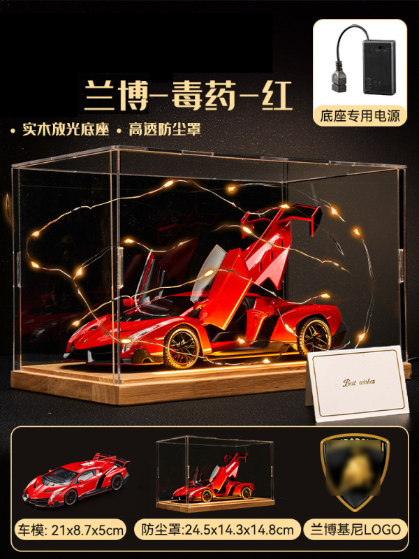 子供の合金車モデルシミュレーションスポーツカーランボルギーニ車モデル装飾品レーシング少年おもちゃギフト|undefined