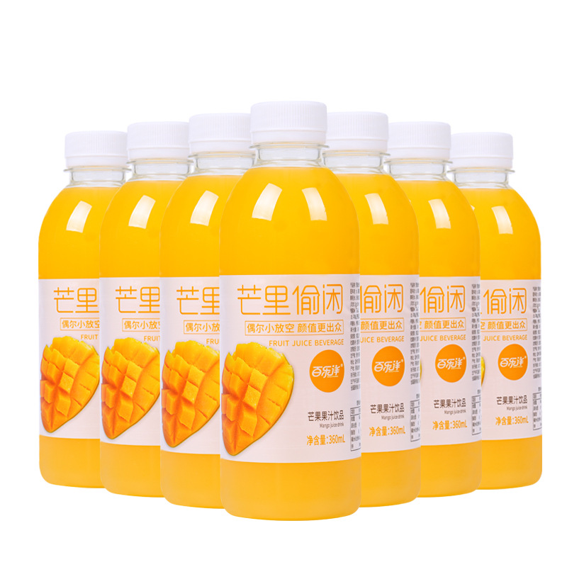 Mangli Sneak-Mango Flavor