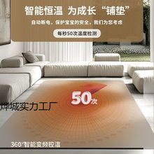 ʯīϩ�ӟ�؉|늟��̺�٤�|�a�؃�ͯ�ӟ���÷�ˮ��늵�ů�|