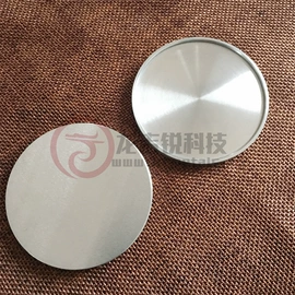 钼;其他有色金属;钽