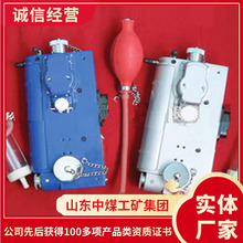 CJG10�����ʽ����y�����l؛���r�V�ù����ʽ����y�����r��