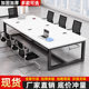 Conference Table Long Table Simple Office Desk and Chair Combination Small Conference Room Negotiation Table Long Table Workbench Manufacturer