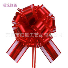 虹星彩带 雪纱哑光婚车球形手拉花 8节一拉成型圣诞派对装饰球花