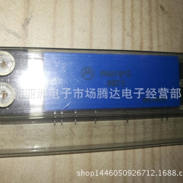 MHW1815 专营高频管 高频模块 进口全新原装 现货可直拍