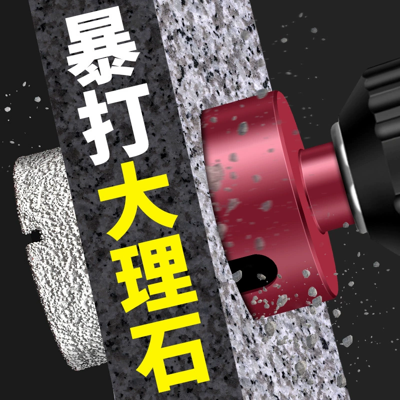 Сверло для сверления керамической плитки цельнокерамическое стекло стеклокерамический кирпич мраморный открывалка для отверстий сухая дюжина без добавления воды керамическая специальная книга