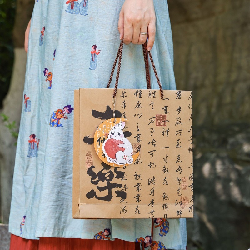 中秋月饼包装盒手提袋烘焙点心糕点打包牛皮纸袋高档礼盒袋子定制|undefined