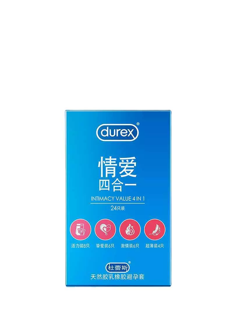 Презерватив Durex смелая любовь любовь vitality passion AIR интимный скрытый гиалуроновая кислота волшебный презерватив
