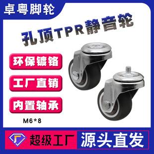 1.5�����f��݆2��M6*8�z�U��݆�����݆�Ӻƿϰ��ۯB��������݆