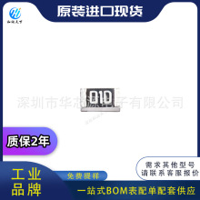 ����RC0603FR-07100KL100k&Omega; 1%1/10W0603�NƬ���һվʽ�������