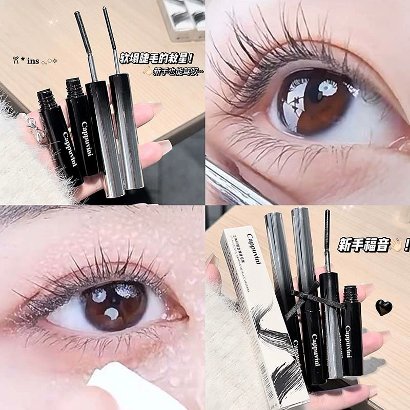 Three dimensional lengthening curling dense waterproof black mascara, long-term effect, styling, no smudge