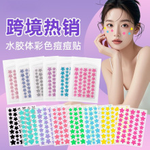 �羳���N���Ƕ����N����40��ˮ�z�w���w��覱�yһ���Բ�ɫ�����N