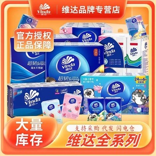 �S�_�Ì�����ȫϵ�г鼈�������������N�����������ô��l��ُ