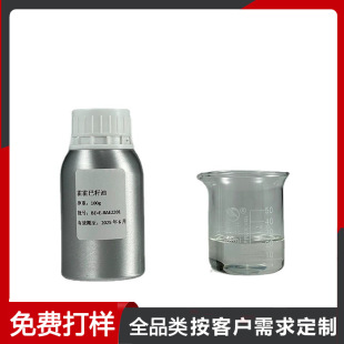 oem֧��С�����������������B��ͨë��Ů����Ժ���Ͷ���