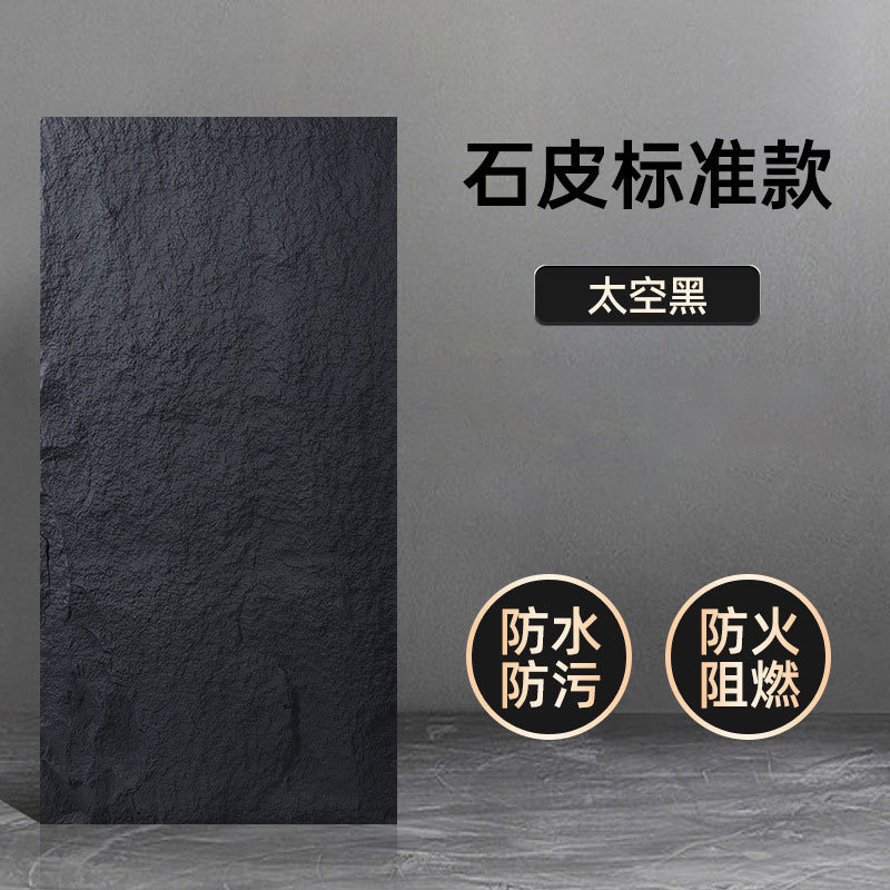 pu 石皮キノコ石 pu 模造石装飾パネル文化石背景壁装飾パネル外壁模造石レンガ壁パネル|undefined