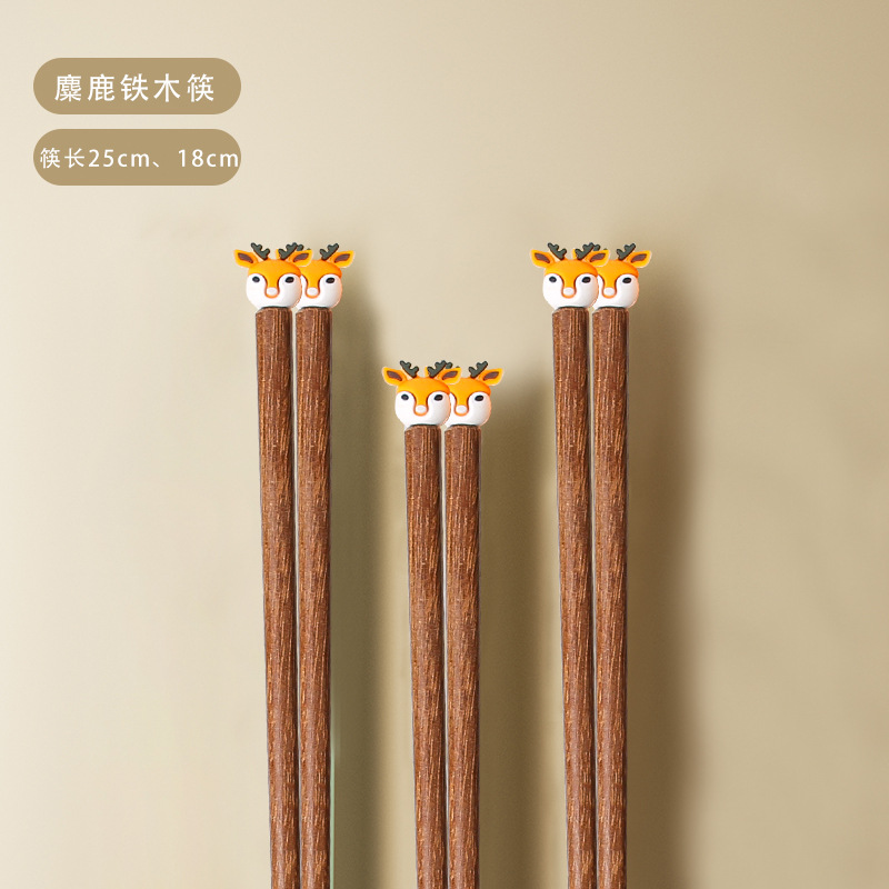 Ala de pollo palillos de madera al por mayor madera maciza hogar creativo dibujos animados cabeza de animal palillos una persona palillos grupo comunitario compra suministro