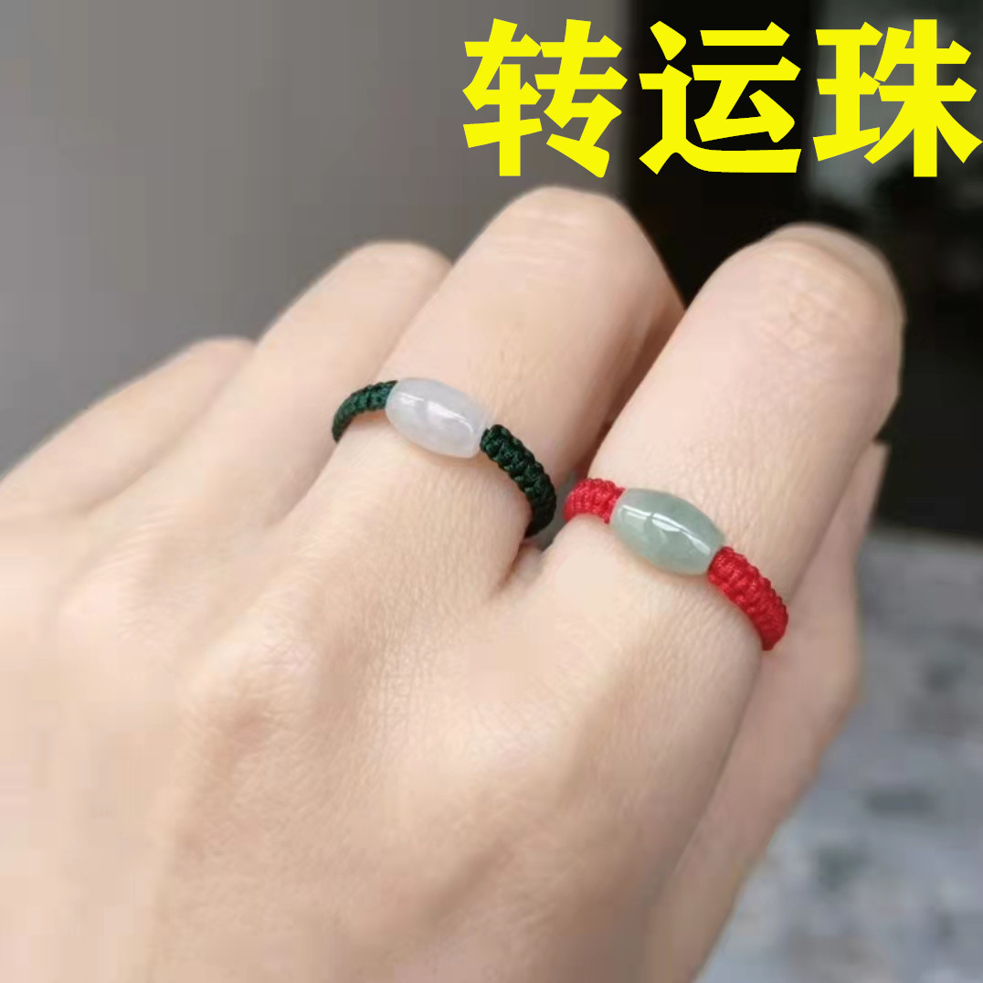 Birthday charm