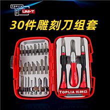 TOPLIA������KS030001ʮ����һ��̵�����װ30��һKS030002�๦��