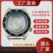 41mm䓱횤SKX6105 mbNH35/36Cоֱ ݼyѵ