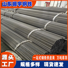 �S�ҬF؛ֱ��8mm�F���F�� 6mm�F��5���׈A�� 4�����F�܈A���и�