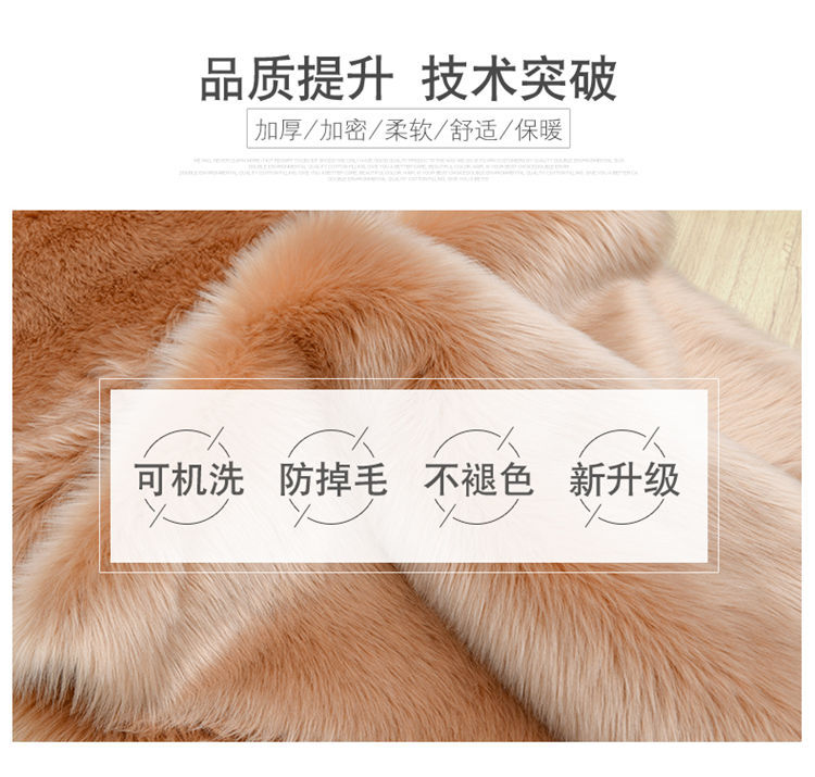 New Chinese-Style Large Red Chair Cushion, Faux Cashmere Door Mat, High-End Blue Carpet for Living Room Decoration and Grand Opening