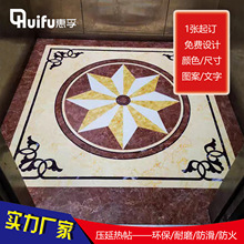 ����2mm��ӡPVC��݉|�I���͏d�|�����z�ذ�h����ĥ��ȼ�����S��