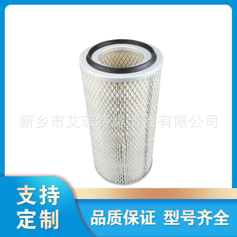 2165059空滤1902125   AF.2086  1901779  4980649  1901925