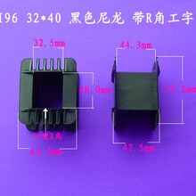 �S�ҹ������lEI96 32*40����׃�����Ǽ��Դ�������z�⚤�zо���