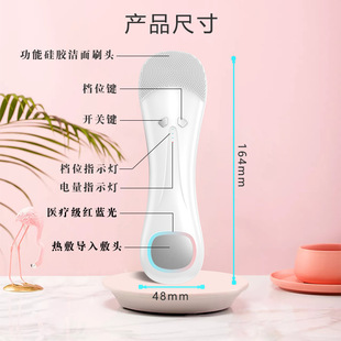 Multi-functional household face washing import two-in-one silicone cleanser female face washing artifact vibrating face washing instrument