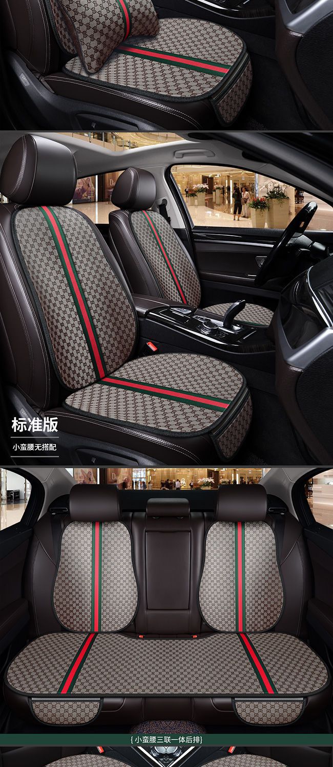 Car Seat Cushion Summer Three-Piece Set, No-Tie Linen Small Square Cushion, Five-Seater Seven-Piece Set, Universal for All Seasons, Single Seat Cushion, Non-Slip