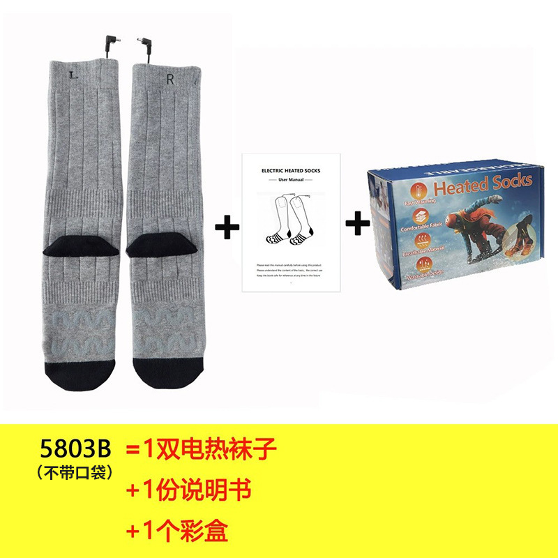 회색 5803B 양말 + 색상 상자