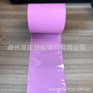 ��ɫ̼����֬��ϻ��z���YƷ���l�a��ӡ���ÿ��β����|��ɫ̼��